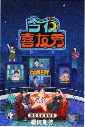 无人区在线观看免费观看电视剧电影 荒野求生
